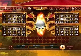 Игровой автомат Burning Pearl Bingo Игровой автомат Burning Pearl Bingo