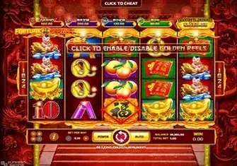 Игровой автомат Fortune Festival Игровой автомат Fortune Festival