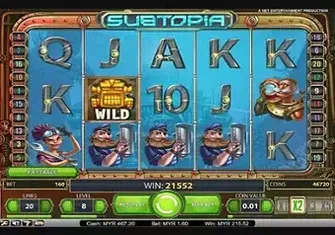 Игровой автомат Subtopia Игровой автомат Subtopia
